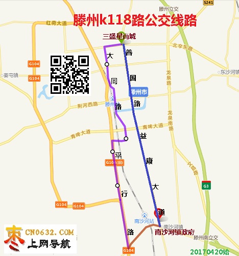 滕州k118路公交线路卫星地图